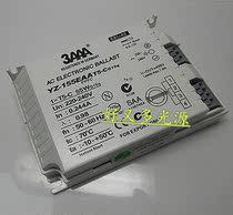3AAA Electronic ballast YZ-140EAA YZ-155EAA HYQ 1X60W 220-240