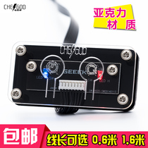 Desktop computer switch small with hard disk light Internet cafe home chassis external host start switch button