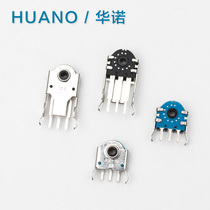 Huano TENFE mouse wheel encoder accessory decoder 5 5 12 6mm