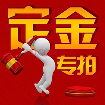 Deposit bu pai customized Post