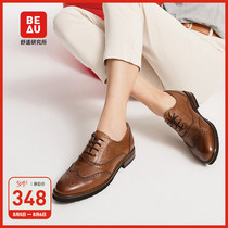 BEAU Shoes Female Autumn Winter New British Winter Small Leather Shoes Woman Soft Leather Oxford Shoes Brock Shoes