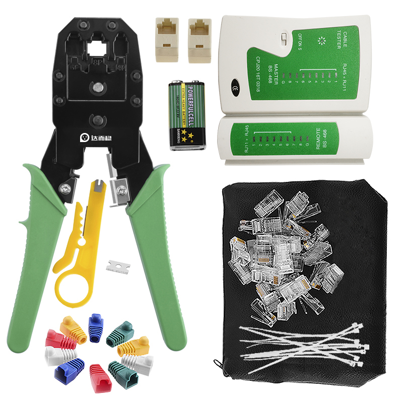 darby stable wire pliers crystal head set network tester class 5, 6, 7 crimping pliers joint crimping pliers tool kit pliers blade home through-hole broadband production professional level