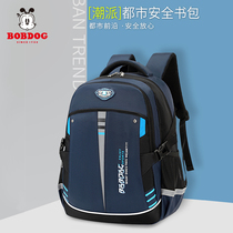 Babu childrens schoolbag first to third grade boy boy boy Super Light Ridge burden reduction girl backpack