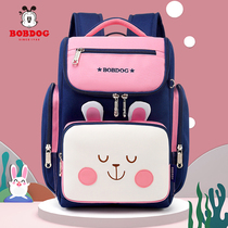 Babu bean school bag Primary school student school bag female first second third to sixth grade boy school bag cute ridge protection lightweight load reduction