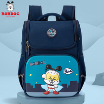 Babou Primary School students light decompression schoolbag boys first to Grade 3 to grade 6 girls Ridge shoulder bag
