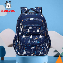 Babu bean school bag Male 1-3-6 grade school students lightweight childrens bag Boys 8-12 spine protection and load reduction backpack 5