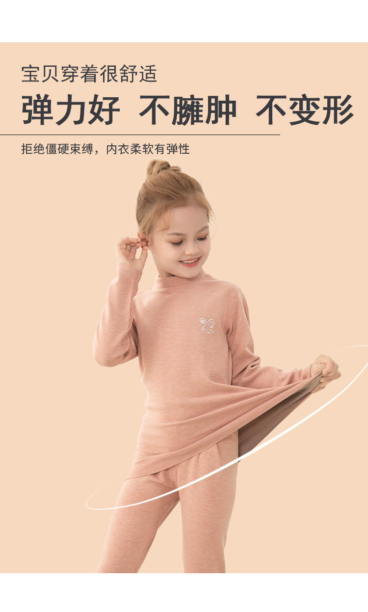 Children's silk doublesided grinding selfheating De velvet traceless