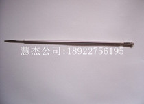 Olympus AU400 reagent needle compatible with 959800