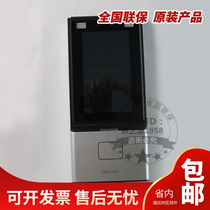Hikvision DS-K1T606M MF face recognition fingerprint IC card password access control all-in-one machine