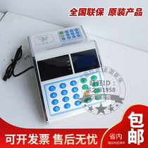 Hikvision DS-K6200-MN-L DS-K6200-MN-W hanging horizontal consumer machine canteen