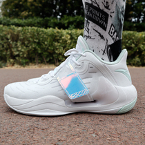 Ann Stepping Basket Sneakers 2022 Summer KT Water Flowers 4 Generations Wear-wearing Shock Absorbing Professional Real Combat Sports Sneakers 112221602