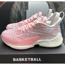 Anpedal Light Mania 3 Basketball Shoes Nitrogen Tech Shock Absorbing Breathable Real Battle Professional Basketball Racing Shoes 112221608