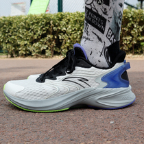 Ahram 2022 Summer antelope Mach 2 new running shoes light breathable and soft running shoes 112225585