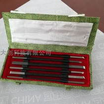 Wu Changshuo cemented carbide seal cutting tool set beginner hand carving tool set for beginners hand carving knife has been opened