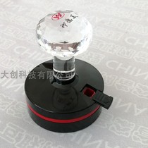 YH45 Yuanmei Crystal Handle Free Edge Photosensitive Seal Photographic Seal YH-45