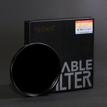 Kase card color ND2-400 62 67 72 77 82 MM light reducer ultra thin adjustable ND mirror gray mirror