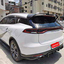 Suitable for 18-21 BYD Tang DM modified tail Tang second generation Tengti X roof wing carbon fiber tail