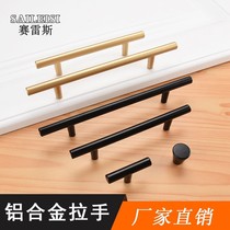 Cabinet door Gold handle Drawer cabinet Wardrobe door handle Modern simple black aluminum alloy handle hardware single hole