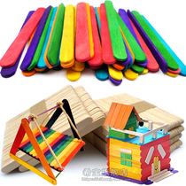 Color ice cream stick log popsicle stick diy handmade toy model material small wood chip popsicle stick strip