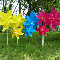 21cm30cm40cm Six Leaves Pure Color Monochrome Windmill 6 Leafy Kindergarten Park Floor Windmill Festival Decorative Toys