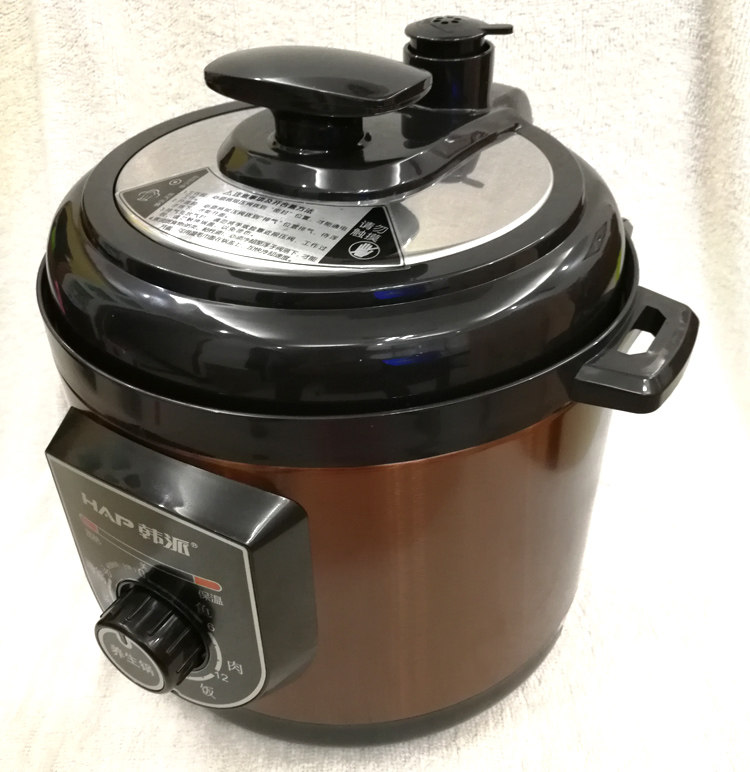 韩派hp k60sa1高压饭锅饭煲小型电压力锅2升1人-2人-3人迷你型 - 微购