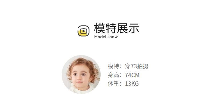 巴拉巴拉男童羽绒连体衣婴童爬爬服2020冬装新款宝宝哈衣儿童保暖介绍