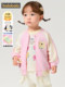 Balabala Children 's Jacket, Baby Baseball Suit, Boys and Girls Spring Clothing 2025 New Children's Clothing Top Trend Balabala Children 's Jacket, Baby Baseball Suit, Boys and Girls Spring Clothing 2025 New Children's Clothing Top Trend