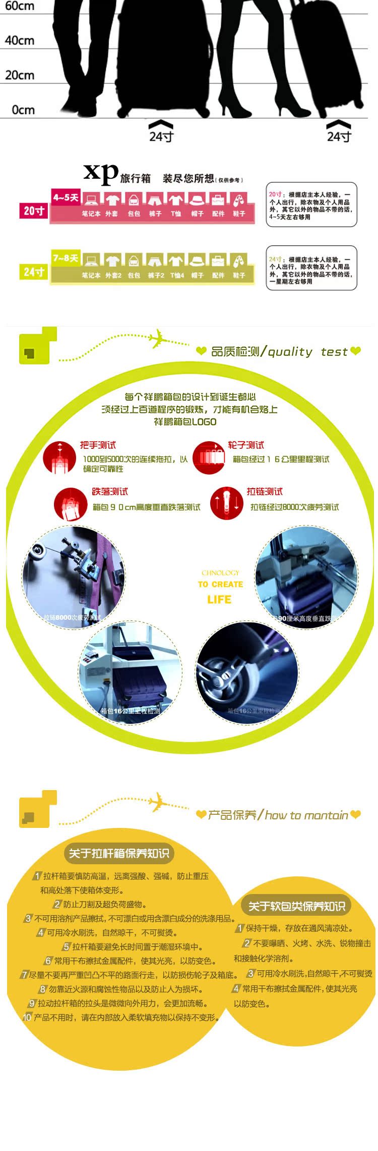 在韓國買mcm什麼價格 特價韓國正品拉桿箱子 旅行箱包 商務行李箱 可愛小清新男女 mcm包包價格