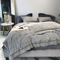 Simple modern Japanese carved velvet bedding light luxury autumn and winter thickened warm solid color coral velvet four-piece set