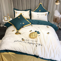 Nordic simple small fresh 60 pure cotton four-piece set embroidery love small pineapple cotton bedding
