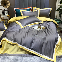High-end 80 long-staple cotton solid color light luxury four-piece set of Nordic style Cotton pure Cotton sheets quilt bedding
