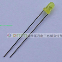 Kuangtong 3mm yellow yellow transparent bright long foot lamp beads yellow transparent colloidal LED LED direct selling