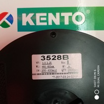 Hot sale Kuangtong SMD patch LED 3528B white hair blue bright light bead factory environmental protection original direct sales