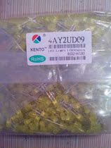 Conangtong 4mm yellow yellow bright short foot lamp beads 4AY2UD09 yellow LED LED Factory Direct