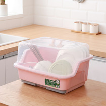 Kitchen chopsticks storage box with lid King-size drain drain dish rack Bowl box tableware thickened plastic cupboard