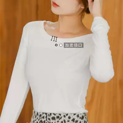 Modal white round neck long-sleeved T-shirt women's inner Western style bottoming shirt thin spring and autumn 2021 new top