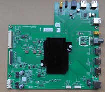 Original Skyworth 49 55 60V1 58 65 50H7 motherboard 5800-A8H660-0P00 On-demand matching screen