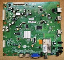 Skyworth 42 47E61HR motherboard 5800-A8M610-0020 1010 0010 with screen LC420 470EUN