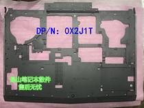 DELL Dell Alien Alienware17 R4 R5 R5 D shell A shell B shell C shell shell 0X2J1T