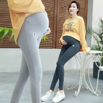Pregnant women leggings spring and summer pregnant women pants ankle-length pants belly leggings 200kg plus size pregnant women trousers