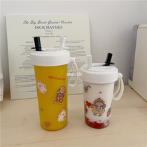 Po-homemade Korea ins cute cartoon double drink cup covered milk tea drink straw kettle student large capacity
