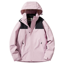 Mulinsen 2023 new winter jacket mens three-in-one outdoor warm and thickened windproof mountaineering jacket for women in Tibet