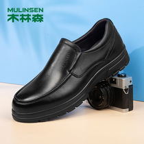 Woodinson Boys New Genuine Business Leisure Shoes in Fall 2022 Men's Breathable Set Sweet Middle Year Dad Shoes