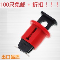100% praise Micro circuit breaker lock Elevator power lock Air switch lock MCB lock Air open safety lock l