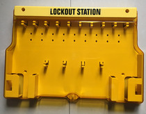 Export Europe and the United States security lock station Lock management box Integrated lock workstation padlock Lock station box