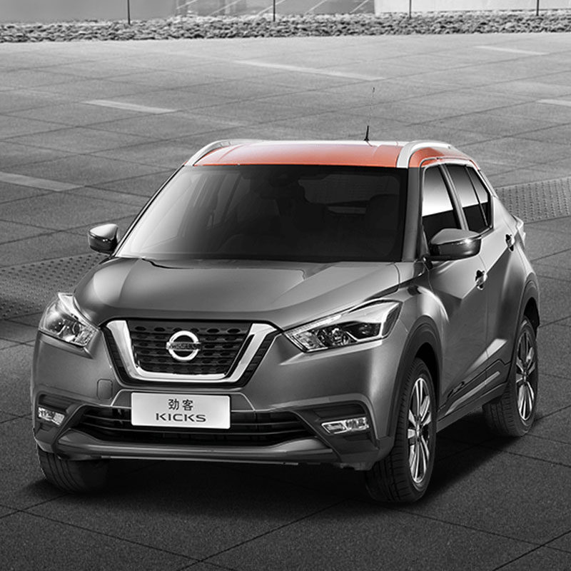 日产劲客酷炫改装个性自成一派
