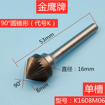 Golden Eagle carbide rotary file K1206M06 tungsten steel milling cutter 90 degree weld burr grinding head K1608M06