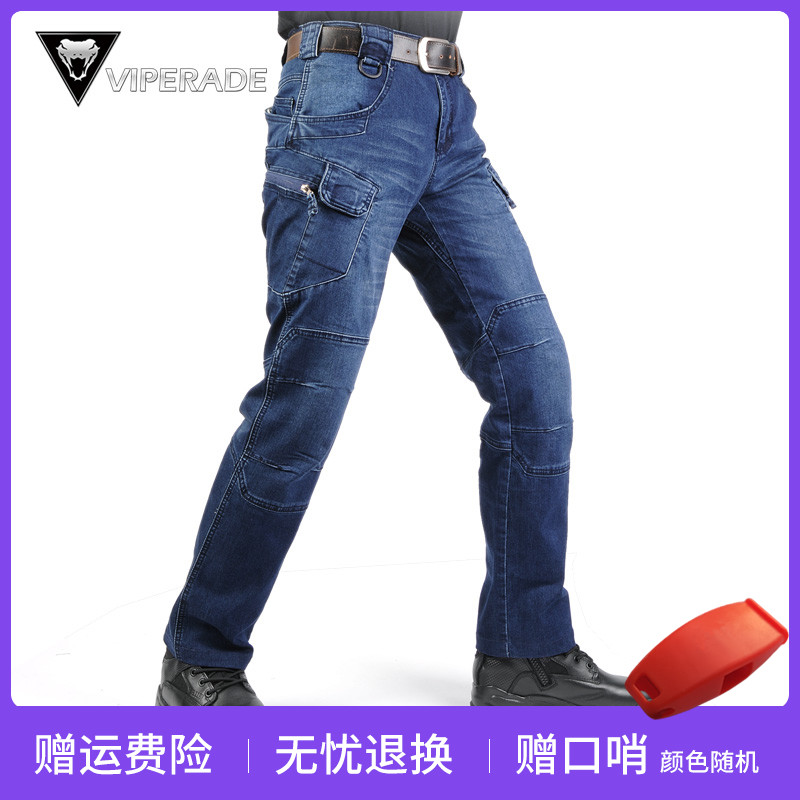 viperade sandstone ix7 archon tactical jeans commuter straight slim spring/summer training men's trousers