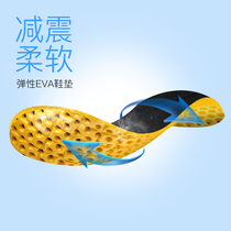 Sports Comfort Insoles for men and women Soft thick cotton Macroporous Shock Absorbing and Deodorant Net Running Water Shoes Casual Summer