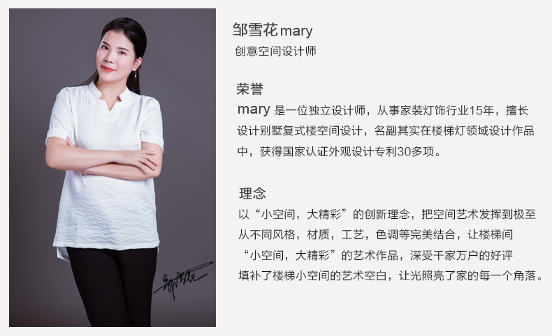 楼梯现代简约中空客厅loft长楼梯灯介绍